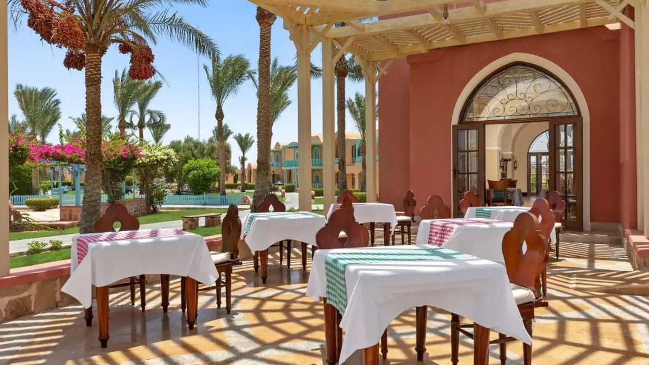 الفندق راديسون بلو - القصير